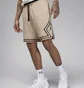 Шорти чоловічі Air Jordan Dri-Fit Sport Beige FB7580-244