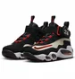 Кросівки дитячі Nike Air Griffey Max 1 (Gs) Black Dz5280-100