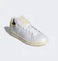 Кроссовки женские Adidas Stan Smith Shoes White IE0464