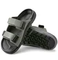 Сандали мужские Birkenstock Atacama Sandals Grey 1022616