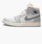 Кроссовки мужские Air Jordan 1 Zoom Cmft White/Grey DH4268-001