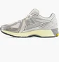 Кроссовки мужские New Balance 1906 Beige/Grey M1906RRD