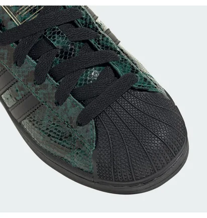 Кроссовки женские Adidas Superstar Ii Green JP8159