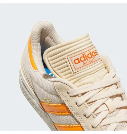 Кросівки чоловічі Adidas Busenitz Shoes Beige IE3096