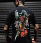 Футболка чоловіча Manto T-Shirt Tengu Black 3422