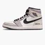 Кросівки чоловічі Air Jordan 1 High Element Gore-Tex Light Bone Grey/White Db2889-100
