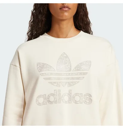 Свитшот женский Adidas Snake White JC8329
