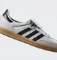 Кроссовки унисекс Adidas Samba Lt White IG4279