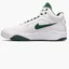 Кросівки чоловічі Nike Air Flight Lite Mid White Dj2518-103
