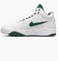 Кросівки чоловічі Nike Air Flight Lite Mid White Dj2518-103