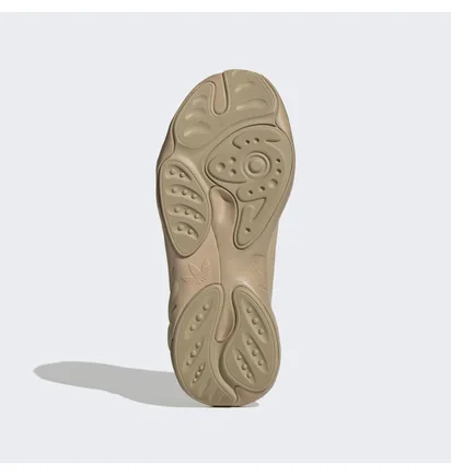 Кросівки чоловічі Adidas Adifom Sltn Shoes Brown Hp6482