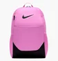Рюкзак жіночий Nike Brasilia Pink IB4408-503