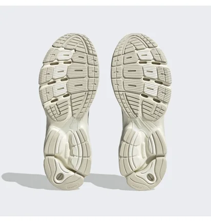 Кросівки чоловічі Adidas Orketro Shoes Grey Gz9695