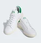 Кроссовки мужские Adidas Stan Smith Homer Simpson White IE7564