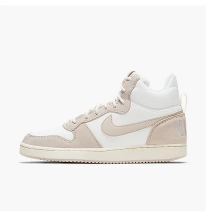 Кросівки чоловічі Nike Court Borough Mid Premium White/Beige 844907-101