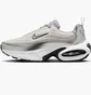 Кроссовки женские Nike Air Max Portal Se White HM0256-001