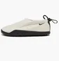 Кросівки чоловічі Nike Acg Air Moc Beige DZ3407-100