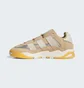 Кроссовки мужские Adidas Niteball Shoes Orange IG6142