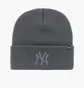 Шапка унісекс 47 Brand New York Yankees Haymaker Grey HYMKR17ACE-CCB