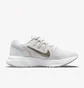 Кроссовки женские Nike Zoom Span 3 Grey CQ9267-004
