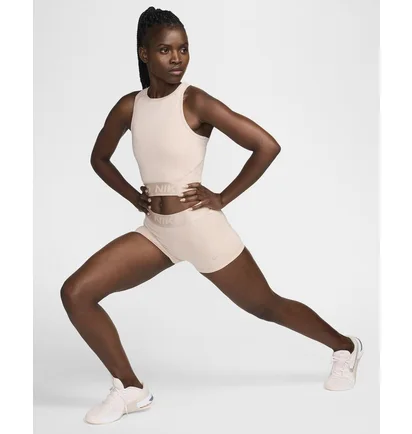 Топ женский Nike Pro Dri-Fit Beige FQ7934-207