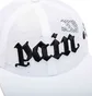 Кепка унисекс The Trilogy Tapes Ttt Pain All-Over Mesh White TTT13H002