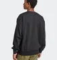 Свитшот мужской Adidas Feelcozy Black JE3794