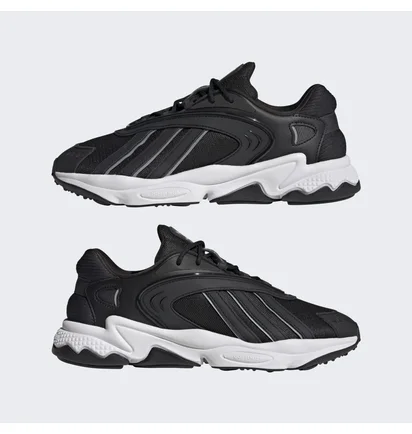 Кросівки чоловічі Adidas Oztral Shoes Black Gz9406