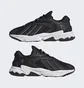 Кросівки чоловічі Adidas Oztral Shoes Black Gz9406