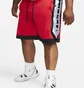 Шорты мужские Nike Dri-Fit Elite Basketball Shorts Red DH7142-657