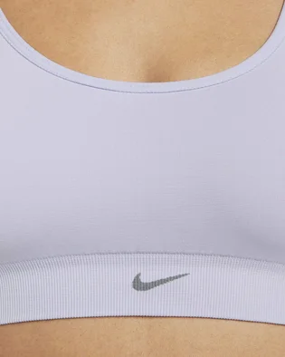 Топ женский Nike Alate Seamless Bra White DX0027-536