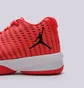 Кроссовки мужские Air Jordan B. Fly Shoes Red 881444-803