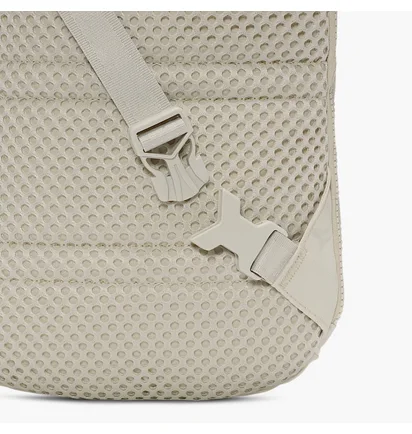 Рюкзак унісекс Nike Nsw Essentials Sling Bag Beige DJ9796-072