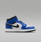 Кросівки дитячі Air Jordan 1 Mid (Gs) Blue/White DQ8423-402
