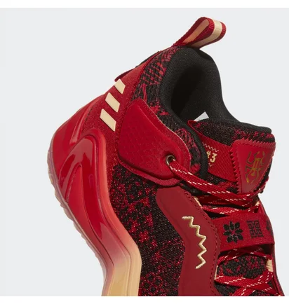 Кроссовки унисекс Adidas Lunar New Year D.O.N Issue 3 Gca White Gy0328