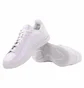 Кроссовки женские Adidas Court Silk White GY9253