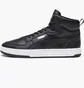 Кроссовки мужские Puma Caven 2.0 Mid Wtr Black 392333-02