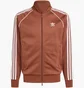 Олимпийка мужская Adidas Adicolor Classics Sst Brown IY9855