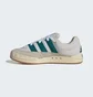 Кроссовки мужские Adidas Adimatic Shoes Grey ID3935
