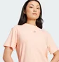 Футболка женская Adidas Essentials Wide Rib Beige JD1489