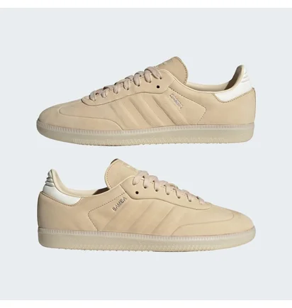 Кросівки чоловічі Adidas Samba Shoes Beige IE4956