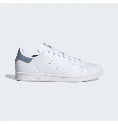 Кроссовки мужские Adidas Stan Smith White ID2028