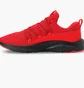 Кроссовки мужские Puma Softride One4All Red 377671-01