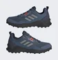 Кроссовки мужские Adidas Terrex Ax4 Hiking Shoes Blue Hp7392