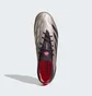 Бутсы унисекс Adidas Predator Elite Sg Metallic ID0913