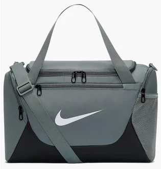 Сумка унисекс Nike Brasilia Training Mini Duffle Grey IB4398-084