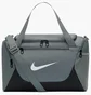 Сумка унисекс Nike Brasilia Training Mini Duffle Grey IB4398-084