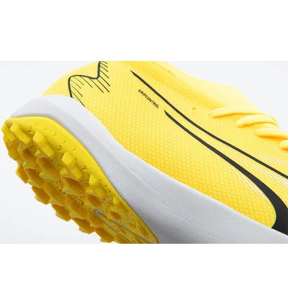Сороконіжки чоловічі Puma Ultra Match Yellow 107521-04