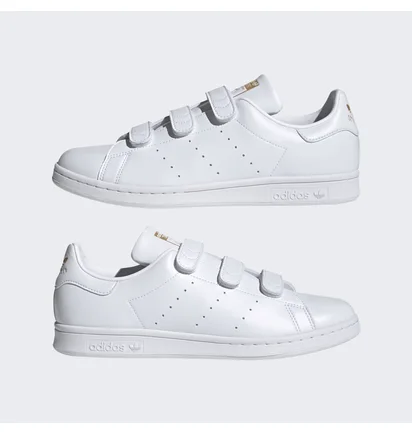 Кроссовки мужские Adidas Stan Smith Shoes White FX5508