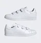 Кроссовки мужские Adidas Stan Smith Shoes White FX5508